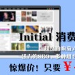 澳门网港澳宝典哪com